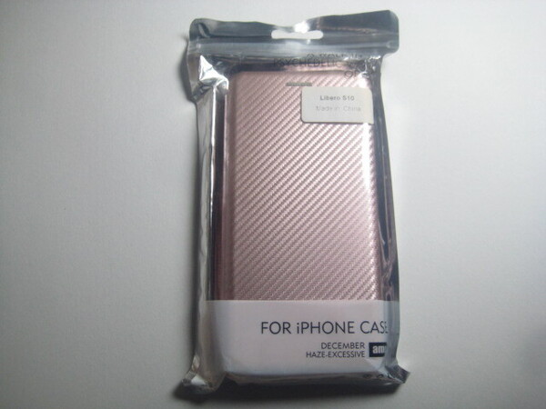 ZTE Libero S10 901ZT用☆ケース1