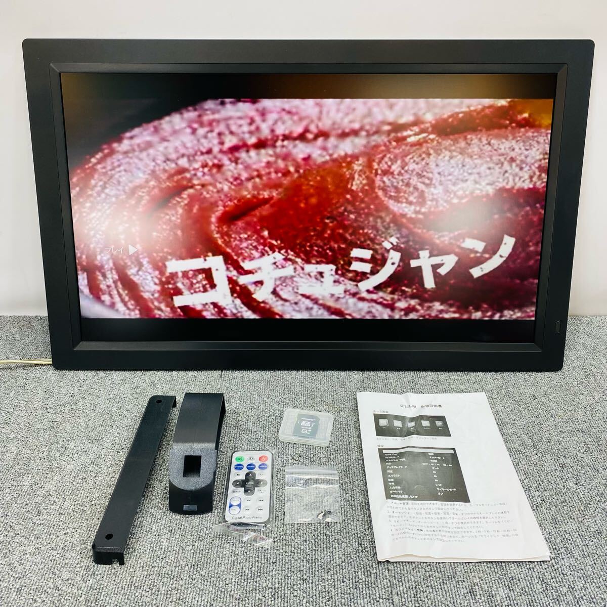 2025年最新】Yahoo!オークション -電子popモニターの中古品 2025年最新】Yahoo!オークション -電子popモニターの中古品