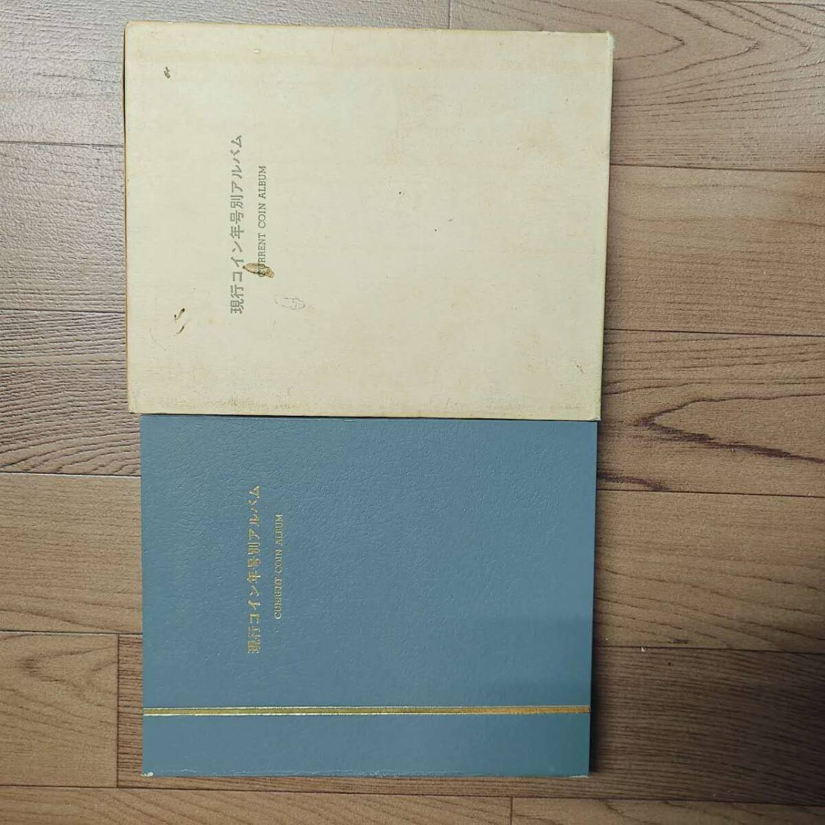 日本近代コインアルバム Yahoo!オークション -「日本近代コインアルバム」の落札相場