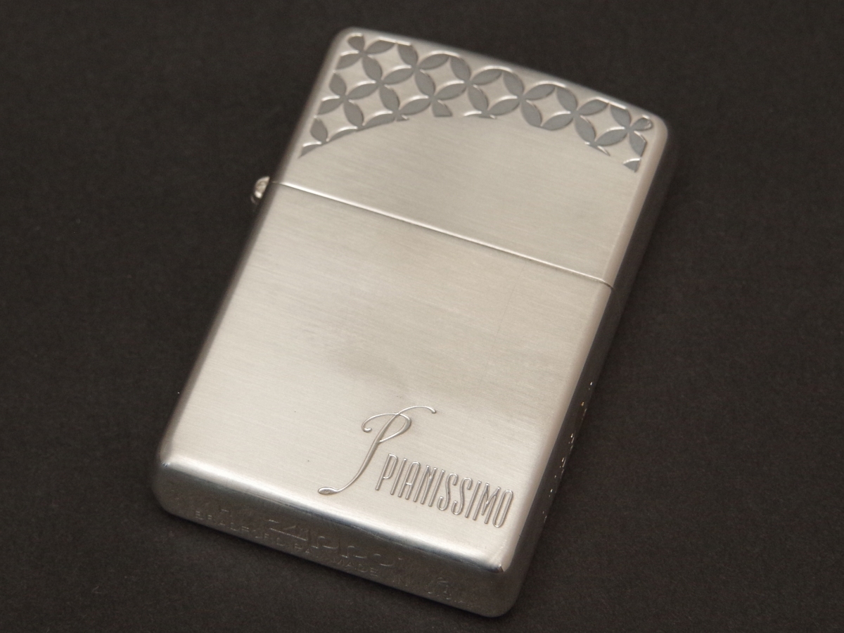 Yahoo!オークション -「pianissimo」(Zippo) (ライター)の落札 Yahoo!オークション -「pianissimo」(Zippo) (ライター)の落札