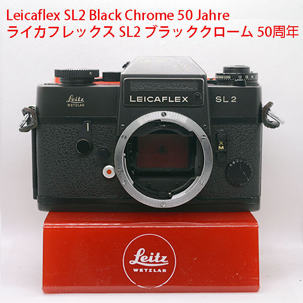 Yahoo!オークション -「ライカカメラ」(一眼レフ) (フィルム Yahoo!オークション -「ライカカメラ」(一眼レフ) (フィルム