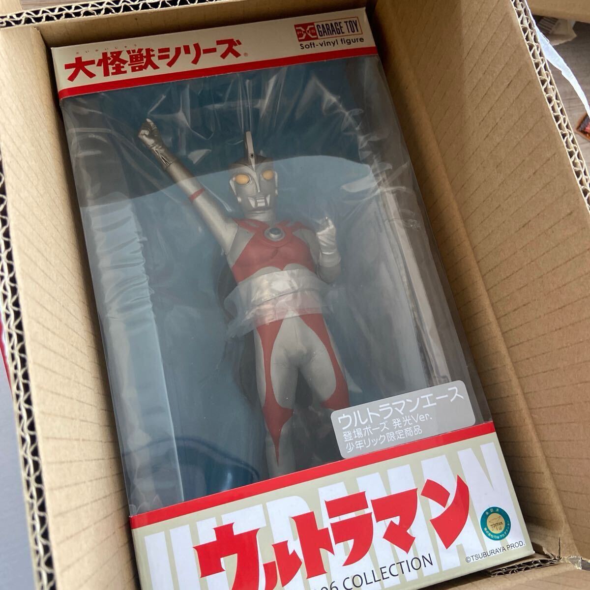 Yahoo!オークション -「ウルトラマンエース エクスプラス」の Yahoo!オークション -「ウルトラマンエース エクスプラス」の