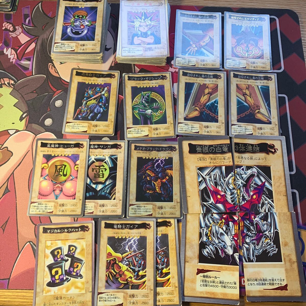 Yahoo!オークション -「遊戯王 初期」(遊戯王(バンダイ Yahoo!オークション -「遊戯王 初期」(遊戯王(バンダイ
