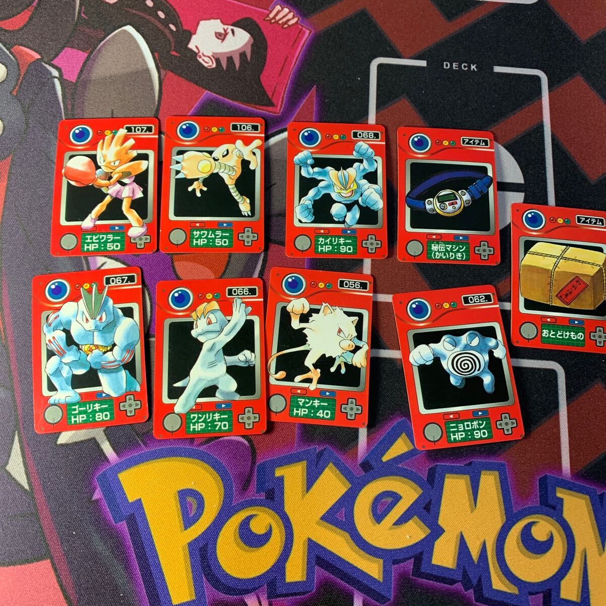 2025年最新】Yahoo!オークション -ポケットモンスター 図鑑 2025年最新】Yahoo!オークション -ポケットモンスター 図鑑