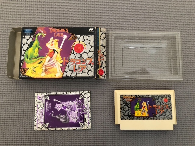 Yahoo!オークション -「ファミコンドラゴンズレア」の落札相場 Yahoo!オークション -「ファミコンドラゴンズレア」の落札相場