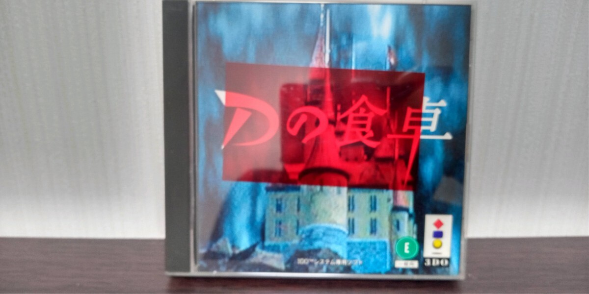 2025年最新】Yahoo!オークション -アウターワールド(3DO)の中古