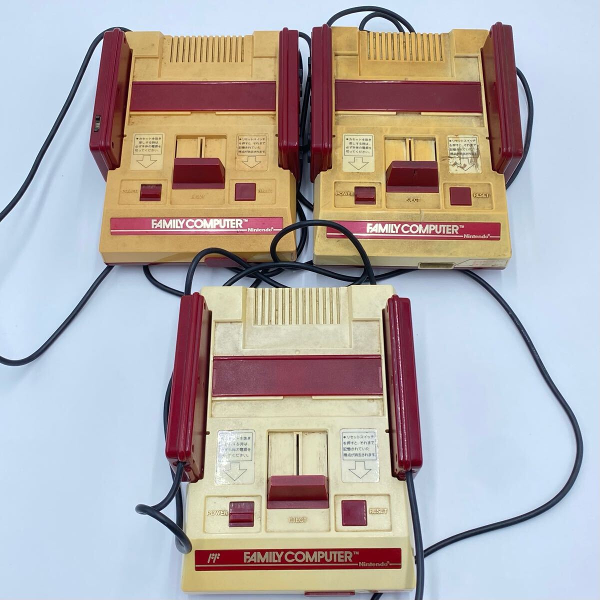 動作未確認のジャンクゲーム機ヤフオクで売ったら1万円儲かり