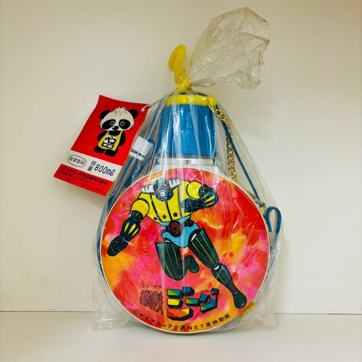 Yahoo!オークション -「ジャンボマシンダー」(その他) (ロボット Yahoo!オークション -「ジャンボマシンダー」(その他) (ロボット