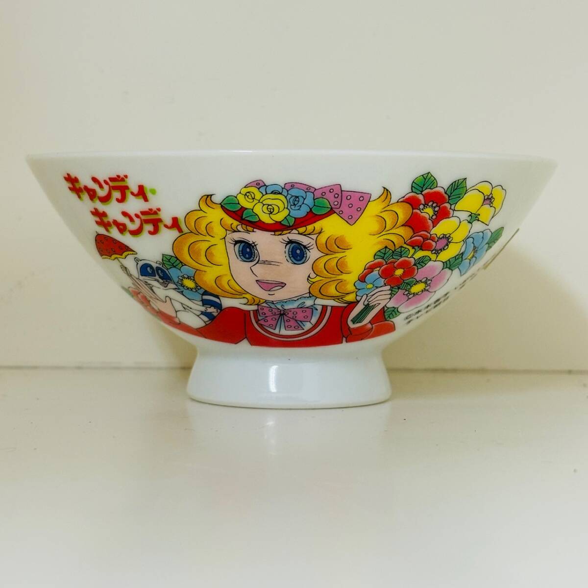 Yahoo!オークション -「レトロ お茶碗」(コミック、アニメグッズ Yahoo!オークション -「レトロ お茶碗」(コミック、アニメグッズ