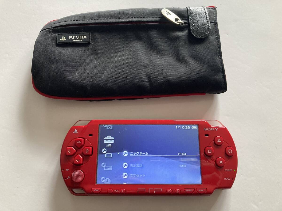 Yahoo!オークション -「psp ディープレッド」の落札相場・落札価格 Yahoo!オークション -「psp ディープレッド」の落札相場・落札価格