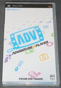 ◆新品◆PSP アドベンチャープレイヤー