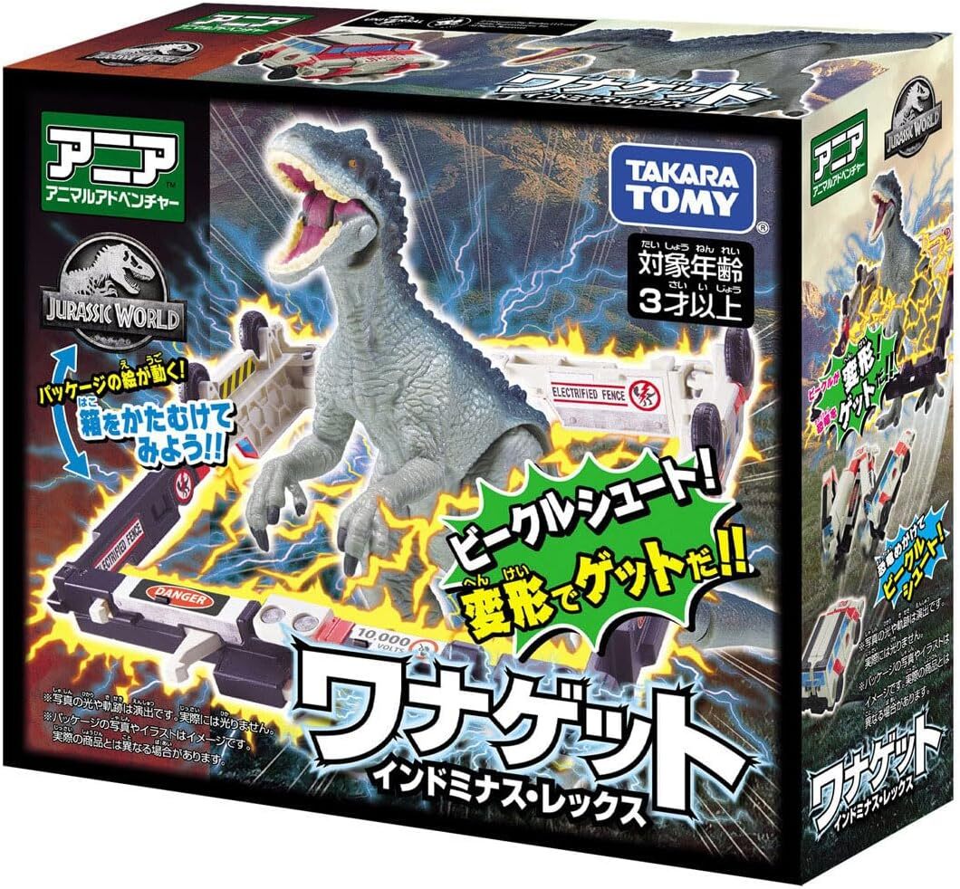 ANIA Jurassic World Sinoceratops (w/ ANIA Battle Cards