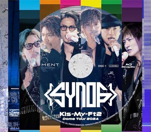 Kis-My-Ft2 キスマイ パンフレット コンサート ライブ ツアー グッズ 祝③プレ販！Kis-My-Ft2 TOUR 2023 For dear life | ｷｽﾏｲ FUJIGA