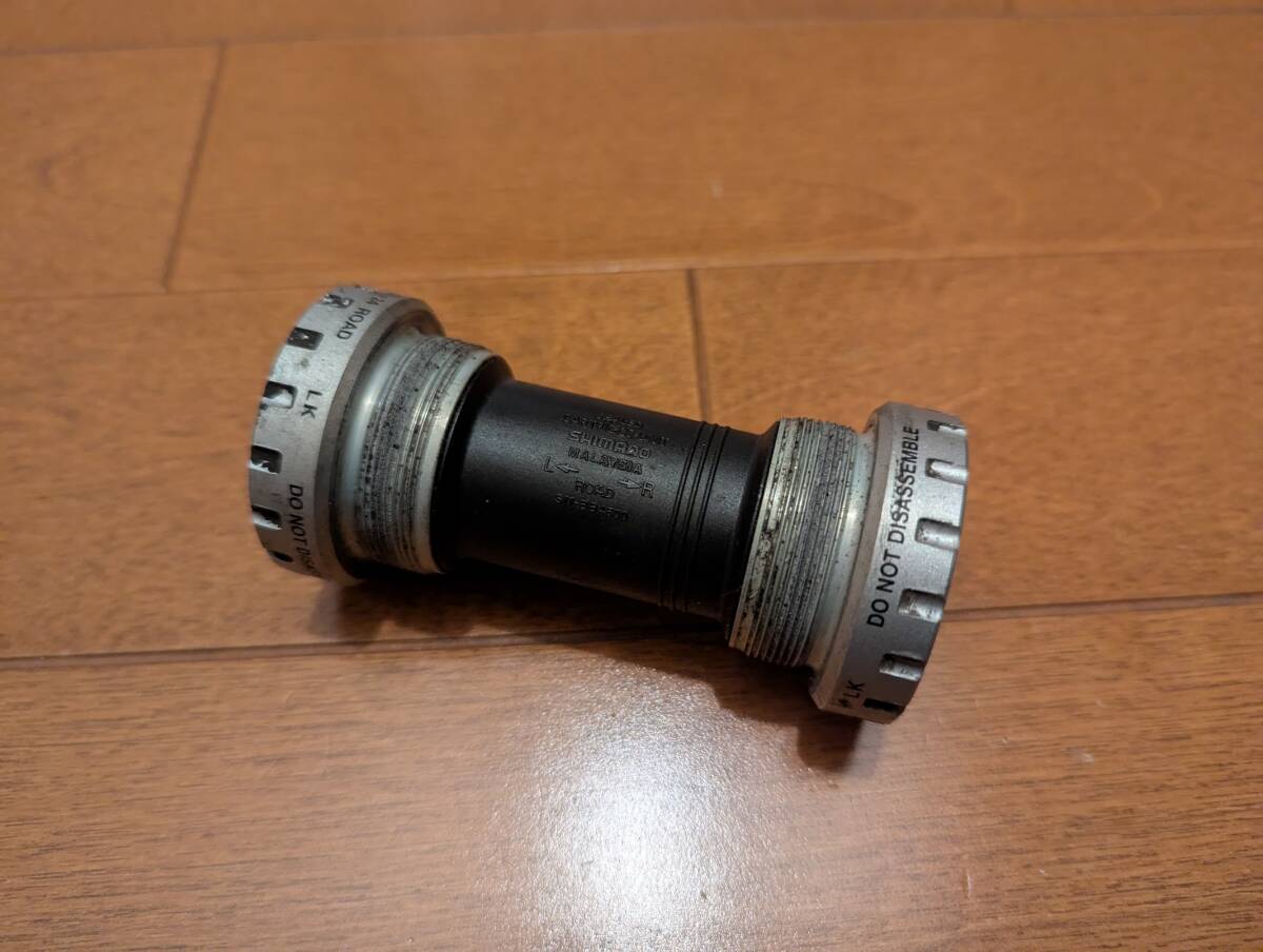2025年最新】Yahoo!オークション -shimano tiagra クランクの 2025年最新】Yahoo!オークション -shimano tiagra クランクの