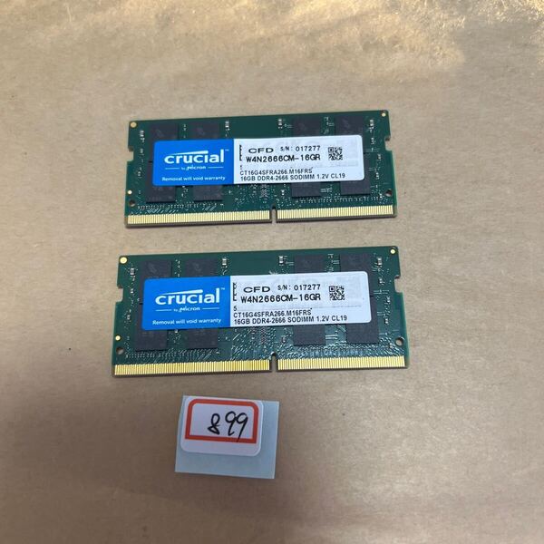 32GB #899# Crucial DDR4-2666. 16GBx2枚=32GB