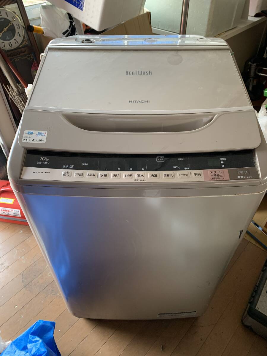 2025年最新】Yahoo!オークション -ジャンク(洗濯機)の中古品 2025年最新】Yahoo!オークション -ジャンク(洗濯機)の中古品