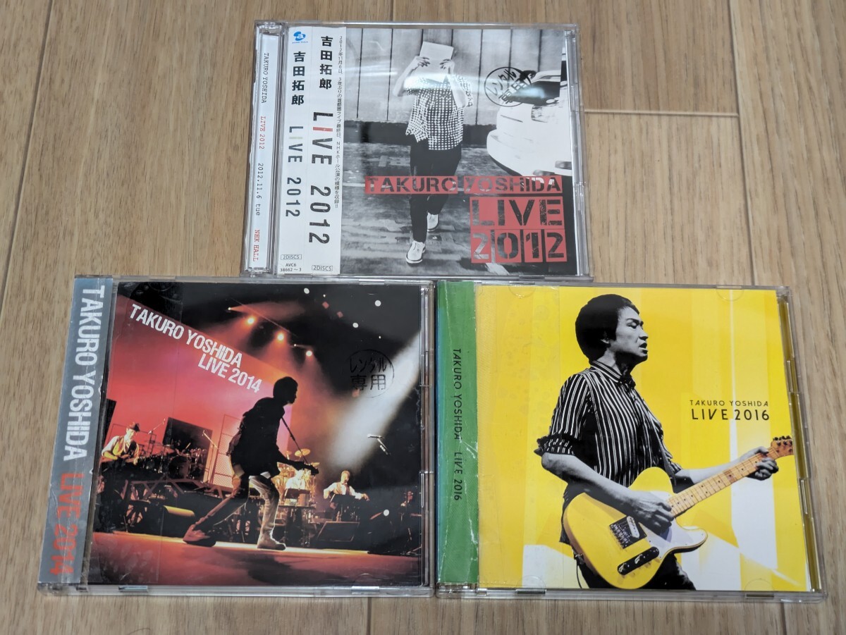 【翌日発送可能】 Yahoo!オークション -「吉田拓郎 cd セット」の落札相場・落札価格 邦楽