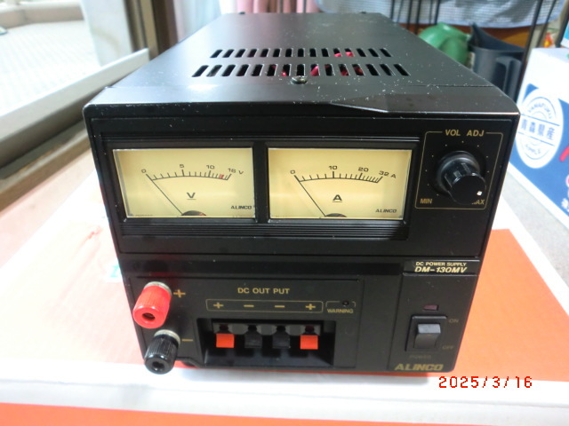Yahoo!オークション -「alinco dm-130mv」の落札相場・落札価格 Yahoo!オークション -「alinco dm-130mv」の落札相場・落札価格