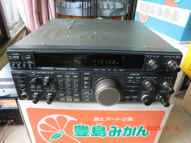 Yahoo!オークション -「kenwood ts-850」の落札相場・落札価格 Yahoo!オークション -「kenwood ts-850」の落札相場・落札価格