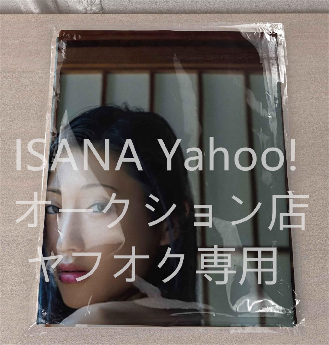 Yahoo!オークション -「壇蜜 抱き枕」の落札相場・落札価格