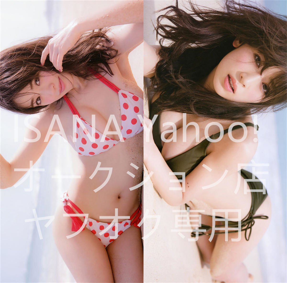 泉里香3枚セット　両面印刷抱き枕カバー90㎝×45㎝/2WAYトリコット 泉里香 両面印刷抱き枕カバー90㎝×45㎝ - メルカリ
