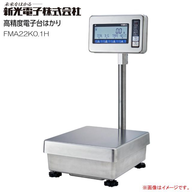 2025年最新】Yahoo!オークション -台秤(測定器)の中古品・新品 2025年最新】Yahoo!オークション -台秤(測定器)の中古品・新品