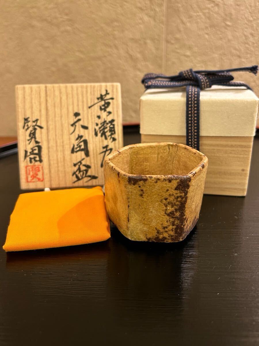 2025年最新】Yahoo!オークション -各務周海の中古品・新品・未 2025年最新】Yahoo!オークション -各務周海の中古品・新品・未