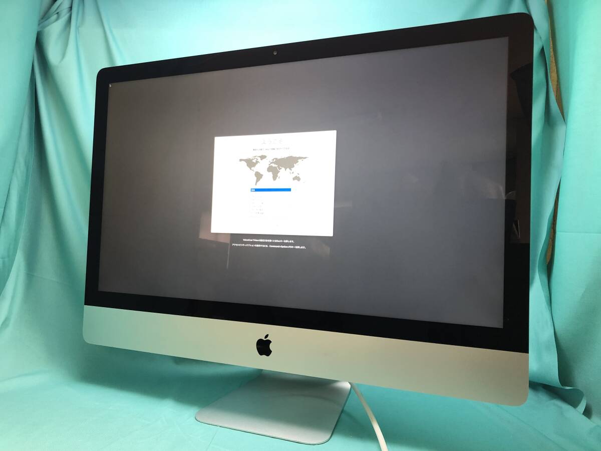 2025年最新】Yahoo!オークション - iMac(デスクトップ Mac)の 2025年最新】Yahoo!オークション - iMac(デスクトップ Mac)の