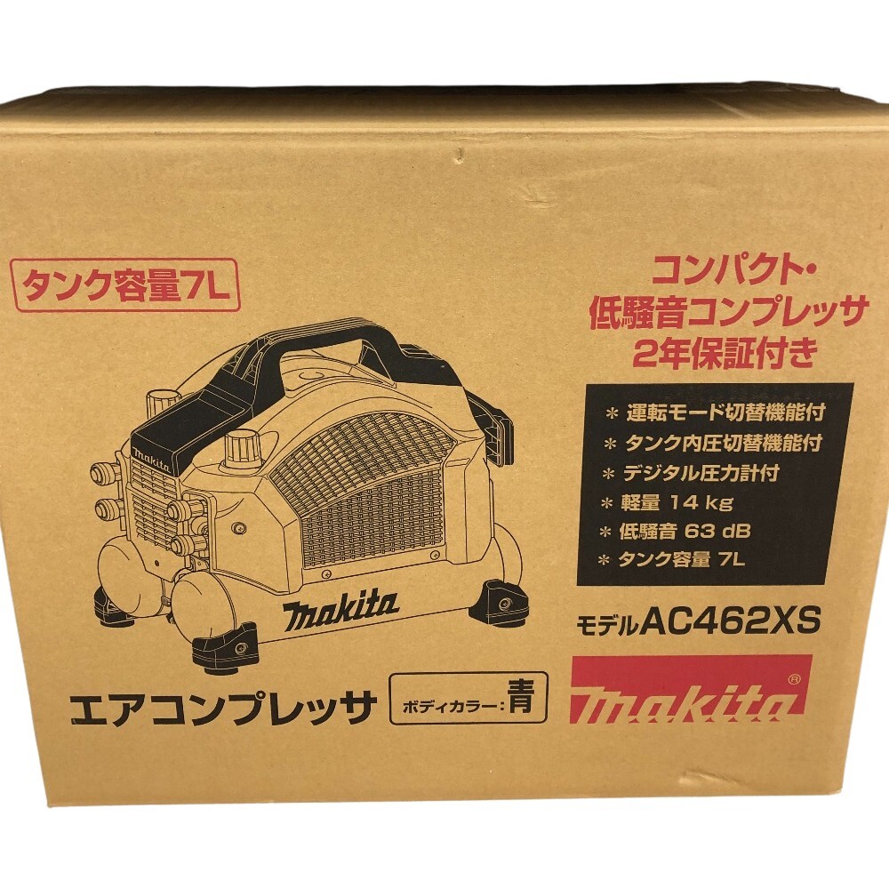 2025年最新】Yahoo!オークション -ac462xsの中古品・新品・未 2025年最新】Yahoo!オークション -ac462xsの中古品・新品・未