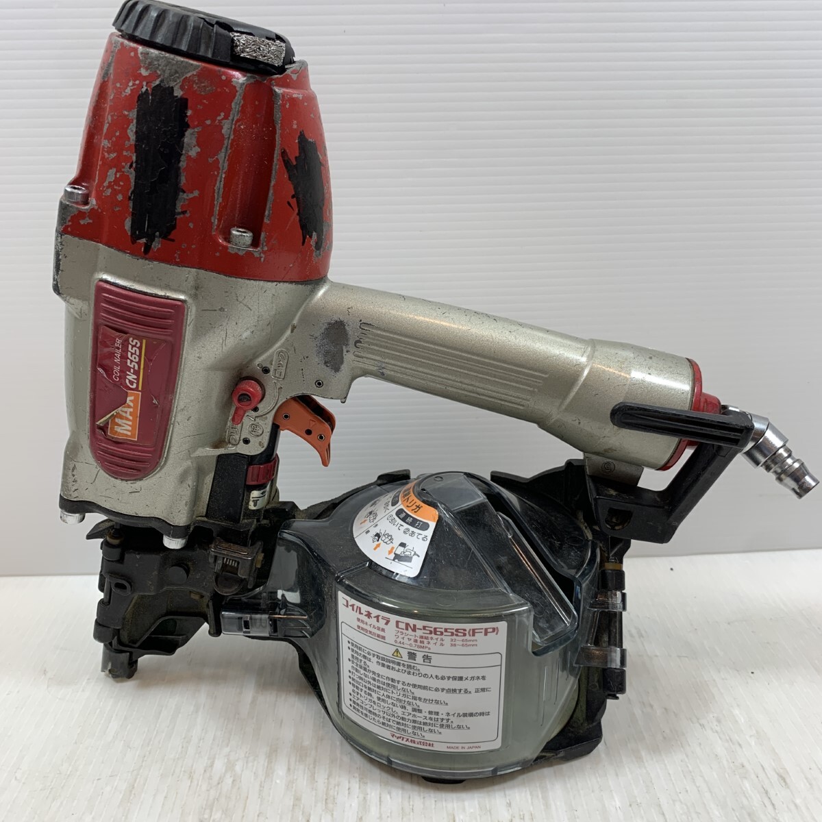 2025年最新】Yahoo!オークション -cn-565sの中古品・新品・未 2025年最新】Yahoo!オークション -cn-565sの中古品・新品・未