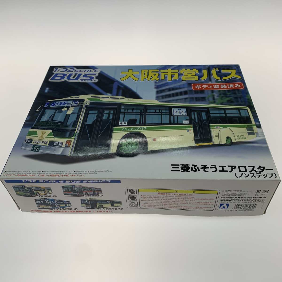 Yahoo!オークション -「大阪市バス」(自動車) (プラモデル)の