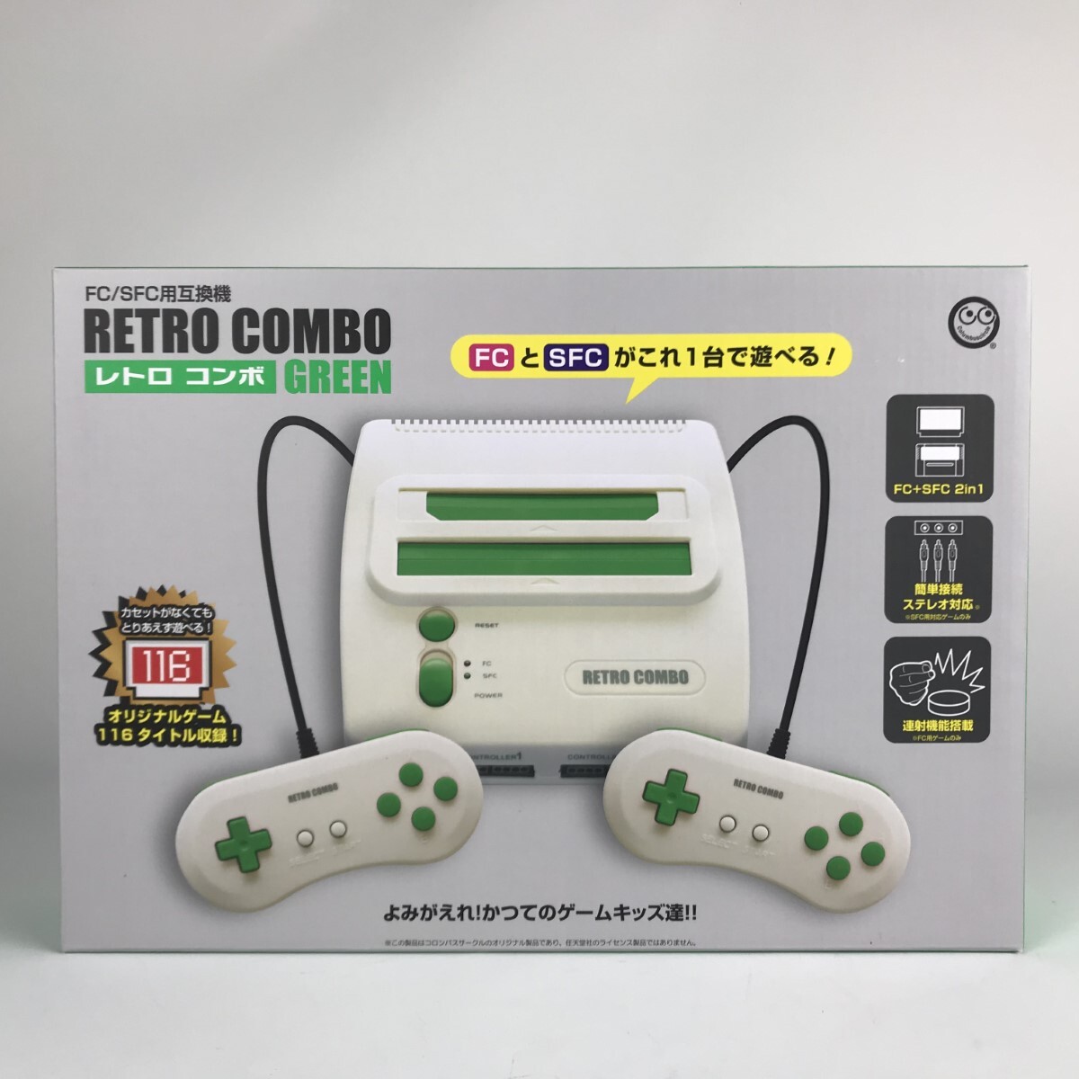 2025年最新】Yahoo!オークション -fcコンボの中古品・新品・未 2025年最新】Yahoo!オークション -fcコンボの中古品・新品・未