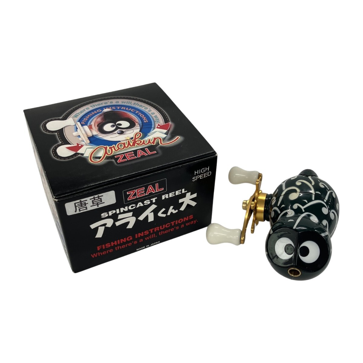 Yahoo!オークション -「アライくんリール」(スポーツ、レジャー Yahoo!オークション -「アライくんリール」(スポーツ、レジャー