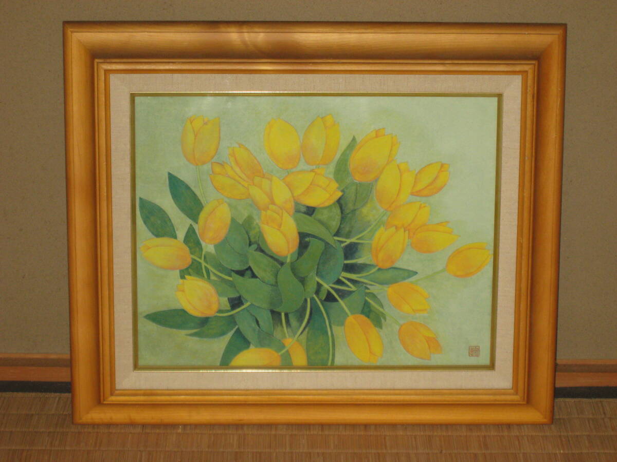 Yahoo!オークション -「チューリップ」(絵画) (美術品)の落札 Yahoo!オークション -「チューリップ」(絵画) (美術品)の落札