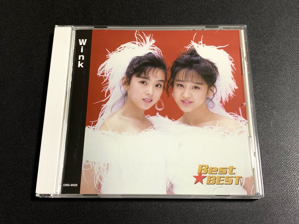 Yahoo!オークション -「鈴木早智子 cd」の落札相場・落札価格 Yahoo!オークション -「鈴木早智子 cd」の落札相場・落札価格