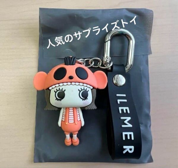 新品【ILEMER】大人気!サプライズハッピーチャーム 着ぐるみ オレンジ
