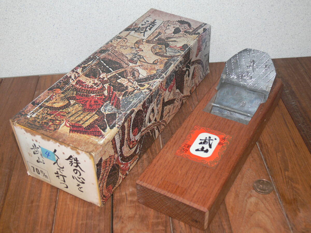 2025年最新】Yahoo!オークション -鉋 赤樫の中古品・新品・未 2025年最新】Yahoo!オークション -鉋 赤樫の中古品・新品・未