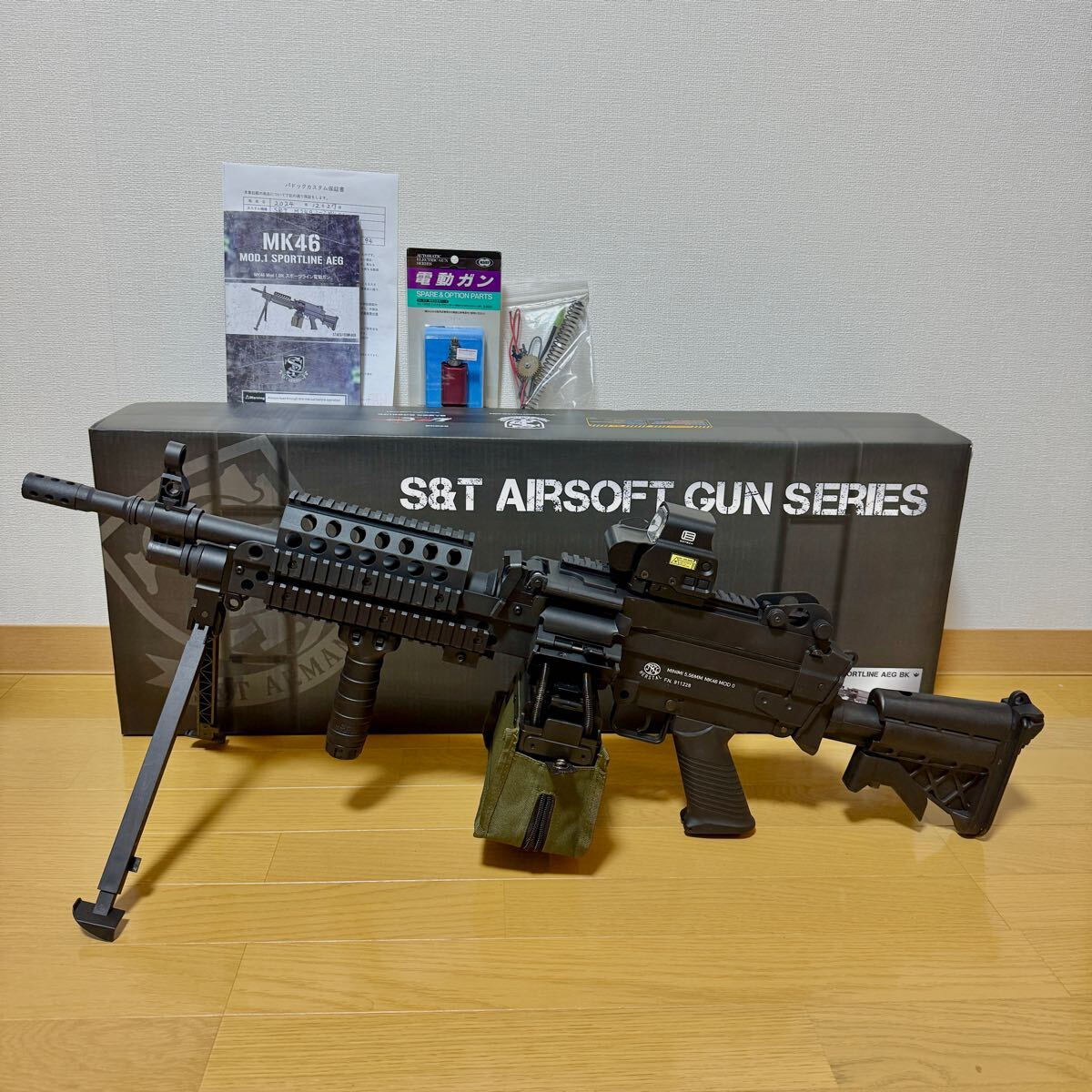 Yahoo!オークション -「mk46 マルイ」(トイガン) (ミリタリー)の Yahoo!オークション -「mk46 マルイ」(トイガン) (ミリタリー)の