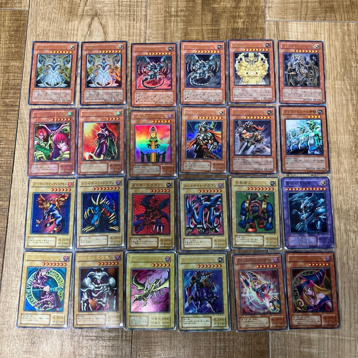 Yahoo!オークション -「遊戯王 デーモンの召喚 初期」の落札相場 Yahoo!オークション -「遊戯王 デーモンの召喚 初期」の落札相場
