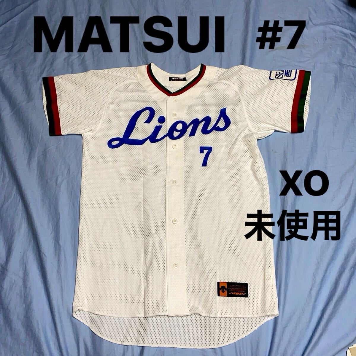 Yahoo!オークション -「松井稼頭央 ユニフォーム」(ウエア Yahoo!オークション -「松井稼頭央 ユニフォーム」(ウエア