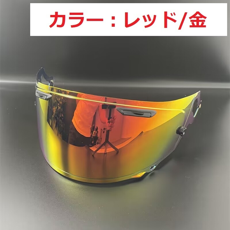 2025年最新】Yahoo!オークション -アライ xdの中古品・新品・未 2025年最新】Yahoo!オークション -アライ xdの中古品・新品・未