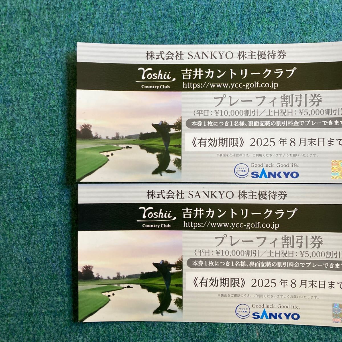 2025年最新】Yahoo!オークション -吉井カントリーの中古品・新品 2025年最新】Yahoo!オークション -吉井カントリーの中古品・新品