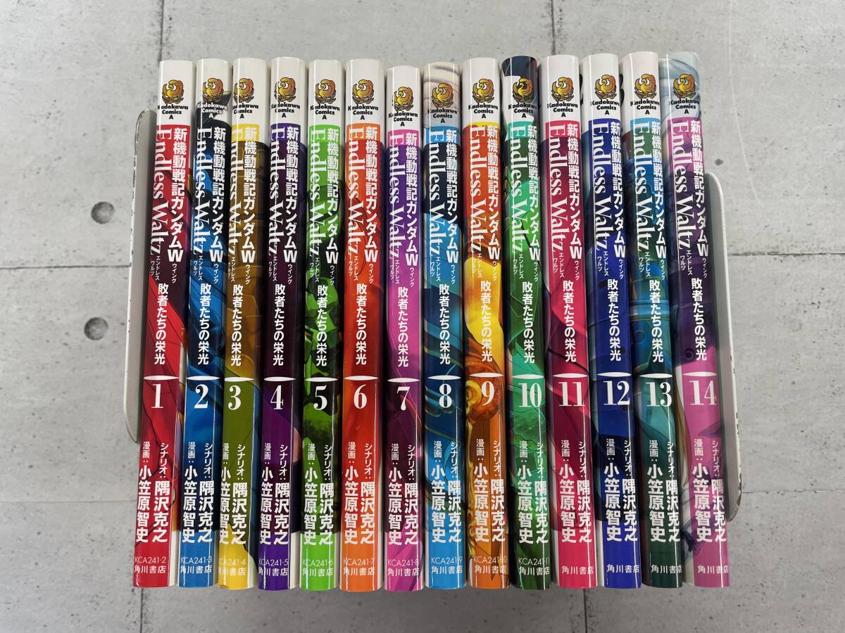 Yahoo!オークション -「(全5巻セット)」の落札相場・落札価格 Yahoo!オークション -「(全5巻セット)」の落札相場・落札価格