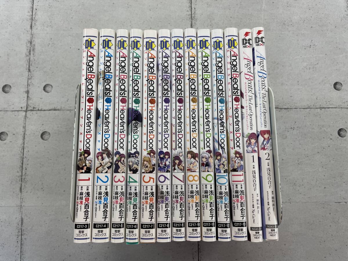 Yahoo!オークション -「(全5巻セット)」の落札相場・落札価格 Yahoo!オークション -「(全5巻セット)」の落札相場・落札価格