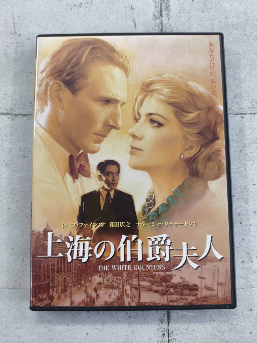 Amazon.co.jp: DVD ナターシャの軌跡vol.1 海外モデル アイドル