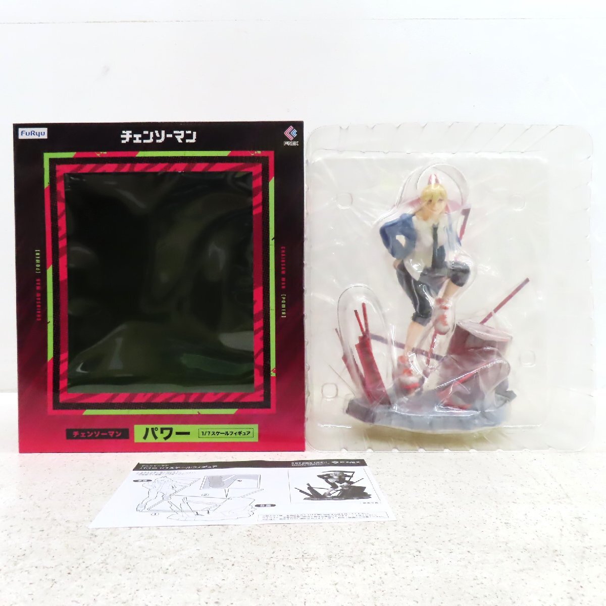 Yahoo!オークション -「チェンソーマン 1/7」(フィギュア) の Yahoo!オークション -「チェンソーマン 1/7」(フィギュア) の
