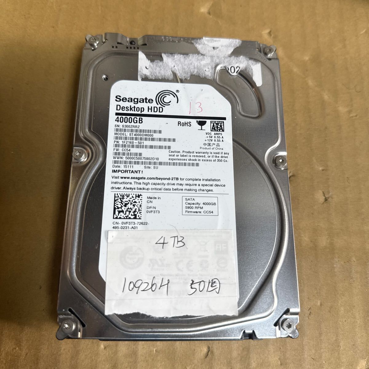 2025年最新】Yahoo!オークション -4tb hdd seagateの中古品 2025年最新】Yahoo!オークション -4tb hdd seagateの中古品