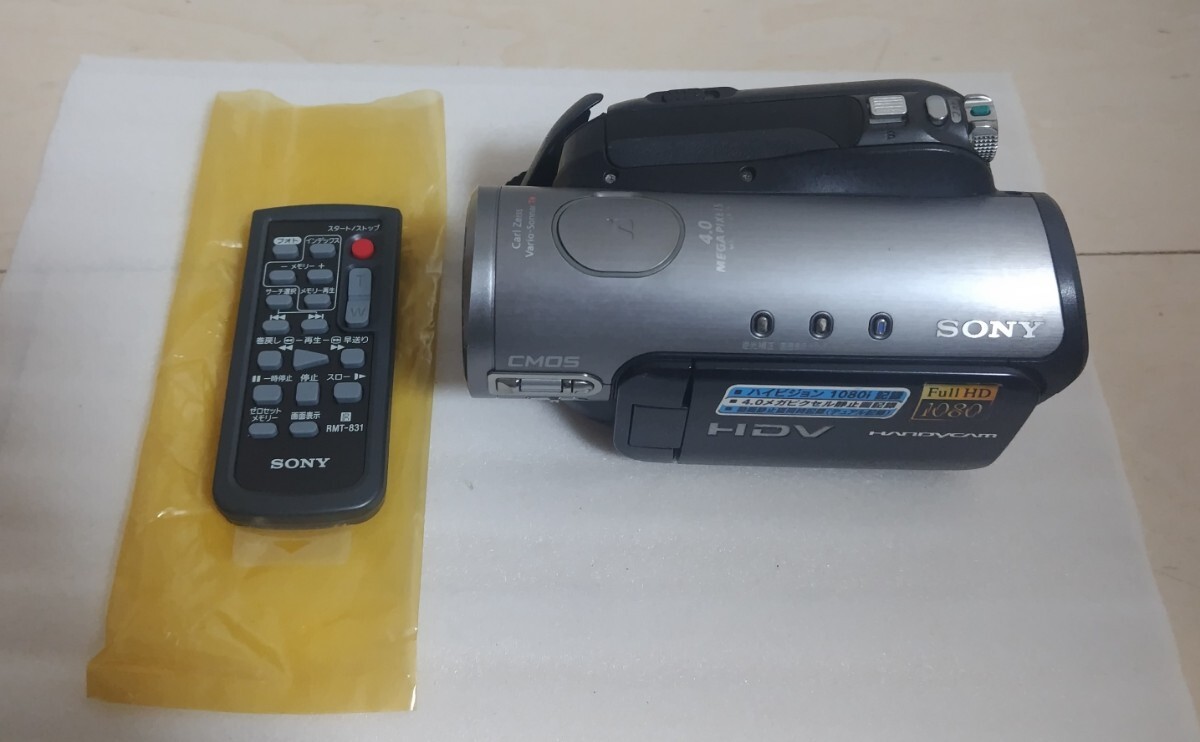 2025年最新】Yahoo!オークション -ソニー(hdr-hc3の中古品・新品 2025年最新】Yahoo!オークション -ソニー(hdr-hc3の中古品・新品