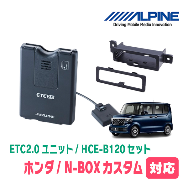 2025年最新】Yahoo!オークション -hce-b120の中古品・新品・未 2025年最新】Yahoo!オークション -hce-b120の中古品・新品・未