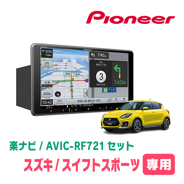 2025年最新】Yahoo!オークション -ミラ l275 ナビの中古品・新品 2025年最新】Yahoo!オークション -ミラ l275 ナビの中古品・新品